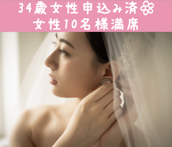 恋するPremium8歳幅男性♪